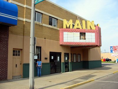 Main Theatre - Photo from early 2000's